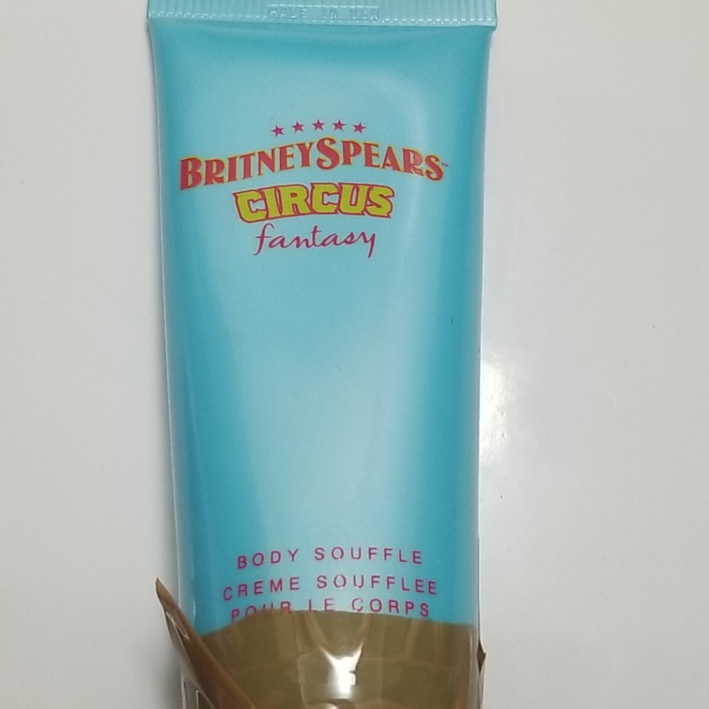 New Brittany Spears Body Souffle